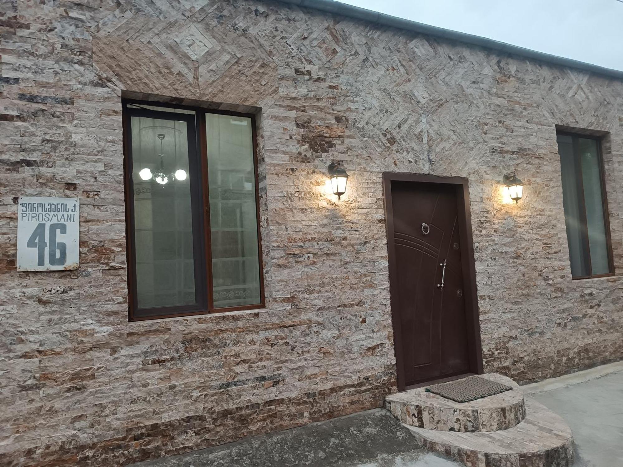 Best Host Sighnaghi Room photo