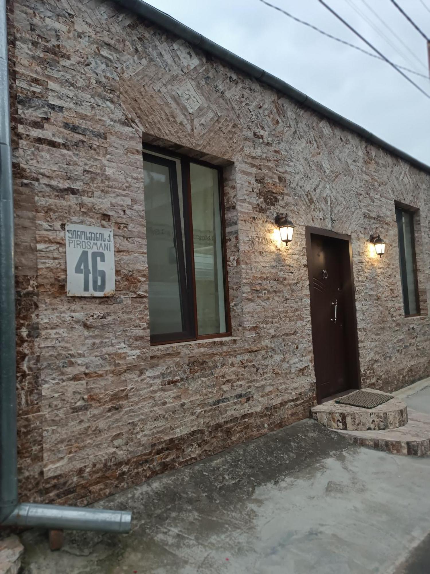 Best Host Sighnaghi Room photo